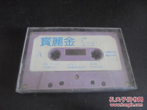 音像制品的時(shí)光密室 封存于唱片、通訊與收藏之間的記憶秘境