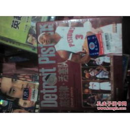 影像唱機(jī)與通訊音像制品 數(shù)字化時(shí)代的收藏雜項(xiàng)與文化記憶
