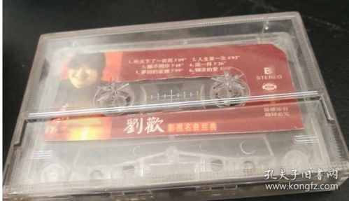 通訊與音像制品的變遷 從市場(chǎng)熱點(diǎn)到收藏珍品