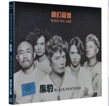 流行音像制品專營 收藏時(shí)代脈搏，聆聽潮流新聲