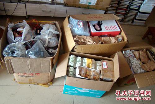 影像唱機(jī) 通訊音像制品 收藏雜項(xiàng)